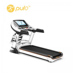 China Wholesale Home Use Treadmill Factories Pricelist - China Manufacturer Professional factory 2020 new style treadmill  – Puluo